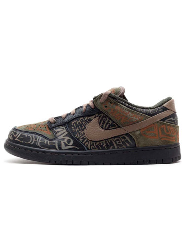 Nike sb dunk pro low doernbecher hot sale
