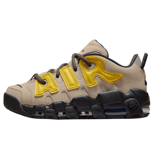 New uptempo shoes discount