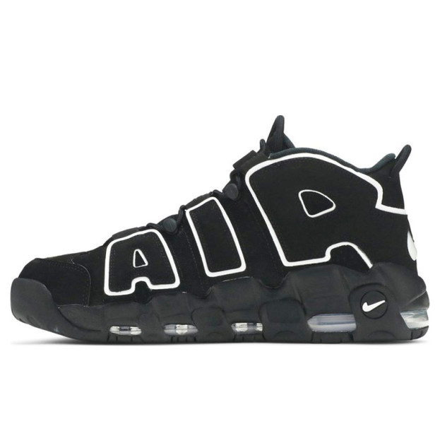 Nike Air More Uptempo Jordan