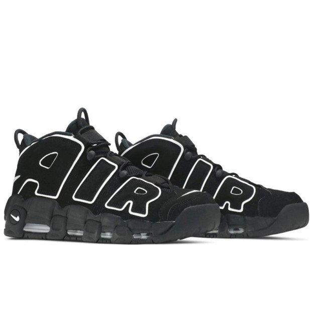 Nike Air More Uptempo Original Buy in Ukraine - Jordan