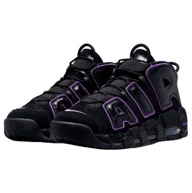 Nike Air More Uptempo Jordan