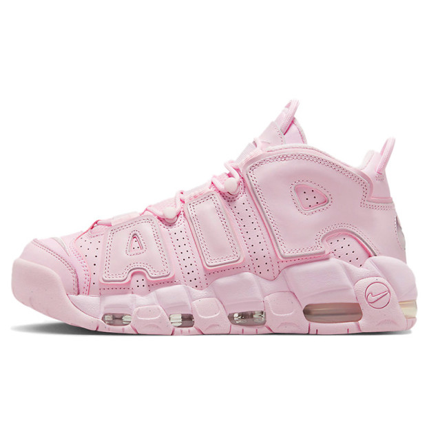 Nike air 720 uptempo online