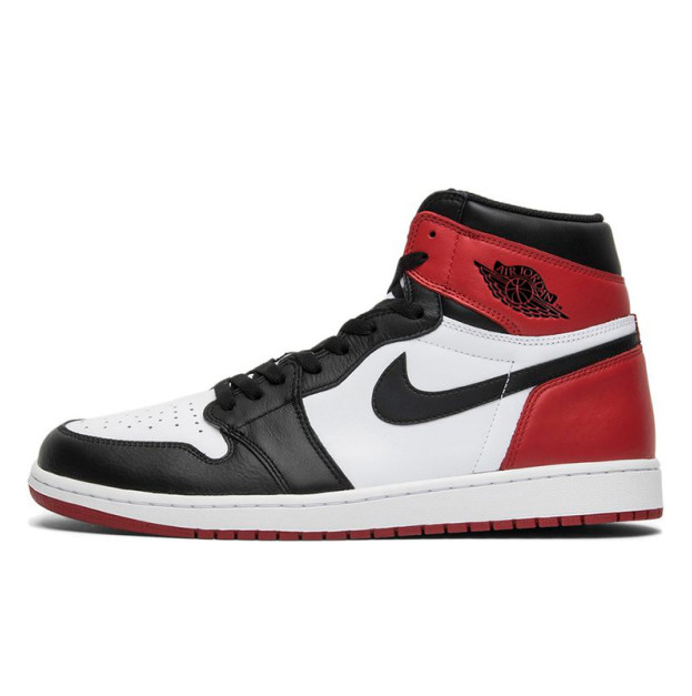 Latest jordan 1 hot sale