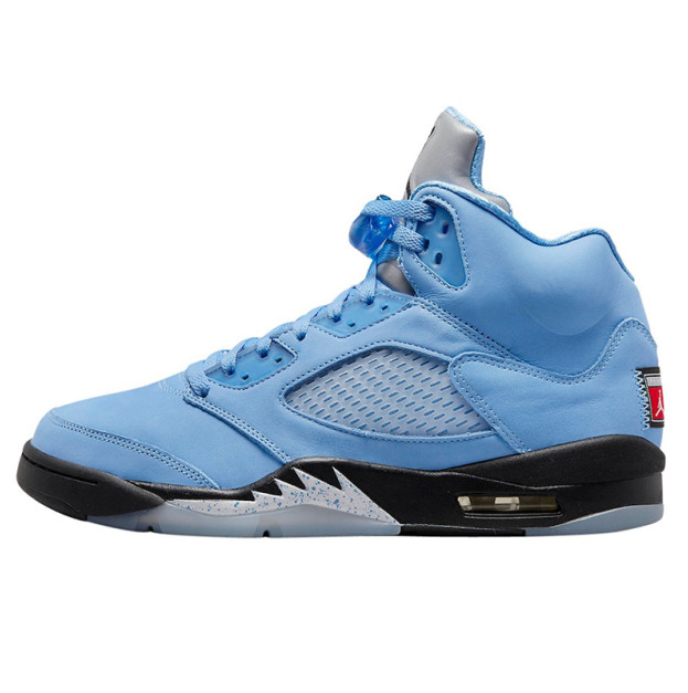 Nike air 5. shop
