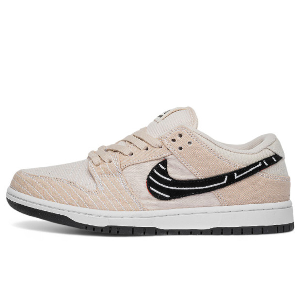Nike Dunk Low SB x Albino x Preto Jiu-Jitsu FD2627-200