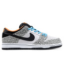Nike SB Dunk Low Pro Electric Pack FZ1233-002