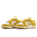 Nike Dunk Low Dark Sulfur Mini Swoosh IB4417-101