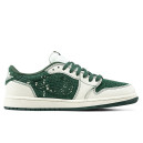 Jordan 1 Retro Low x Travis Scott x Gucci x Supreme Top Green