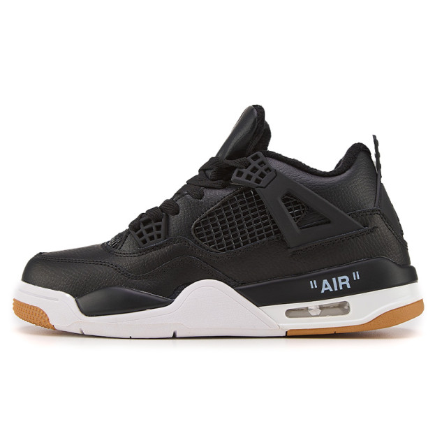 Jordan 4 Black White Gum With FUR