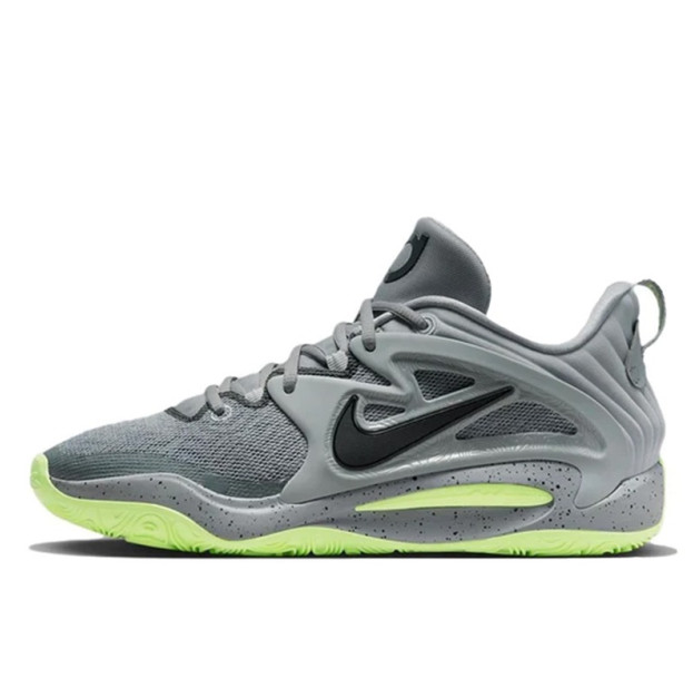 Nike KD 15 TB Wolf Grey DO9826-001