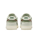 Nike Dunk x Kyler Murray Low Be 1 of One FQ0269-001