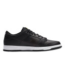 Nike SB Dunk Low Civilist CZ5123-001