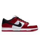 Nike SB Dunk Low J-Pack Chicago BQ6817-600