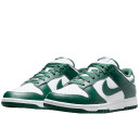 Nike Dunk Low Varsity Green DD1391-101