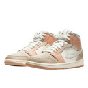 Jordan 1 Retro Mid Milan CV3044-100