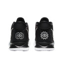 Nike Kyrie 7 BK Black CQ9326-002
