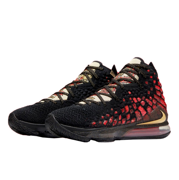 Nike LeBron 17 Courage CD5054-001