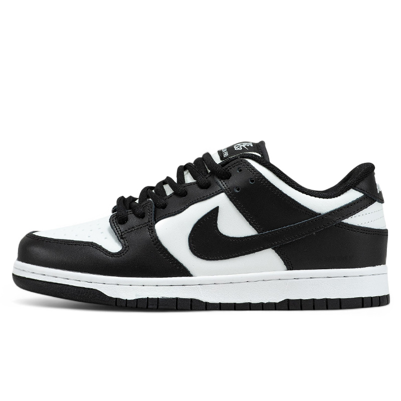 ua nike sb dunk low