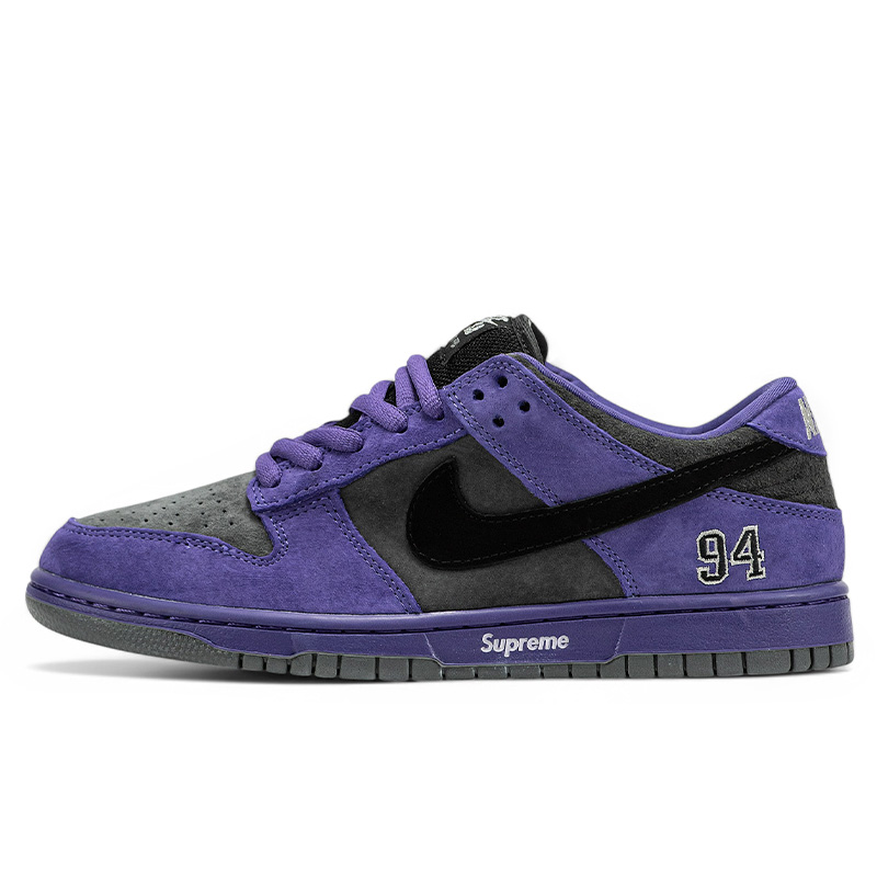 ua nike sb dunk low