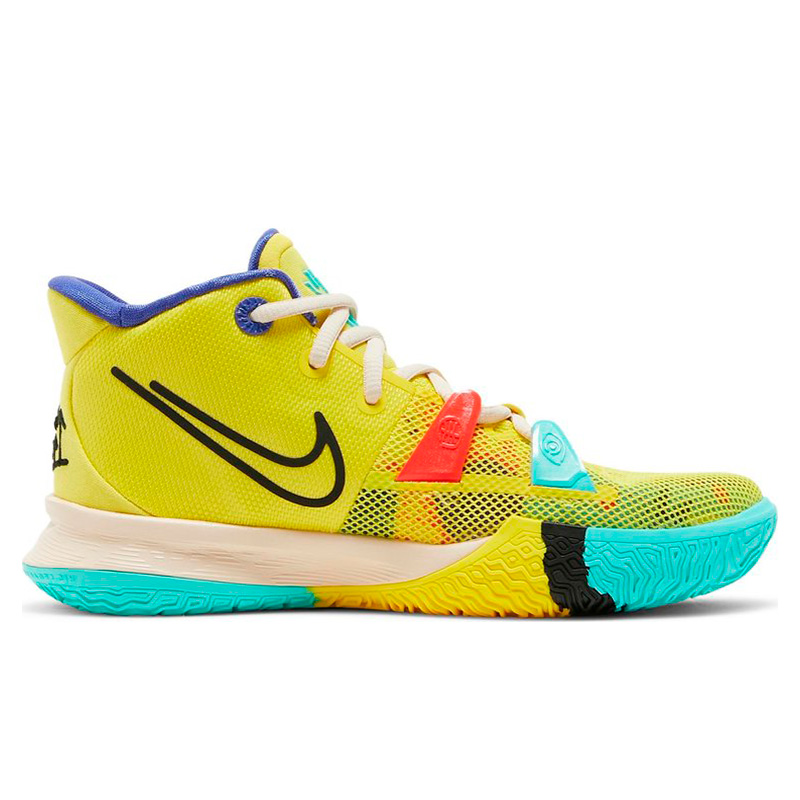 Nike 1 7 hotsell