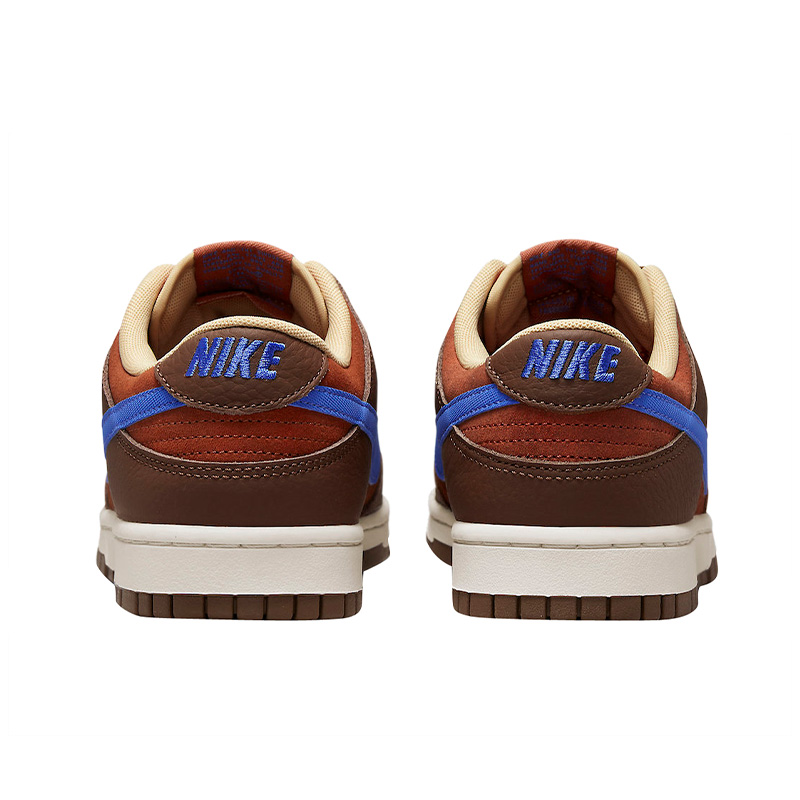 Nike mars stone clearance