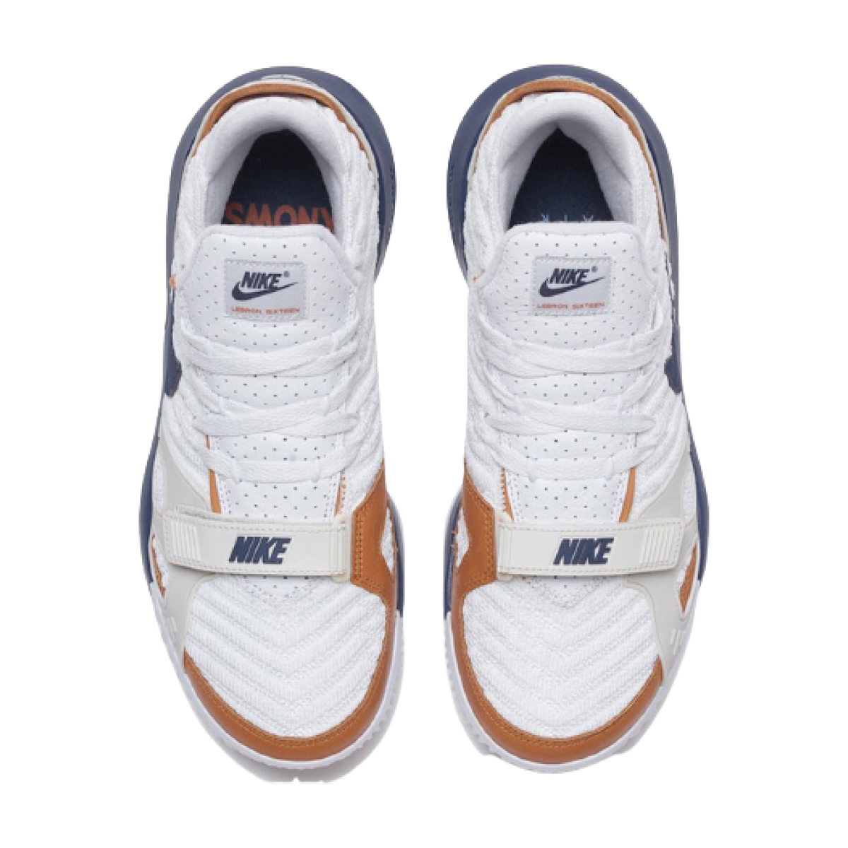 Lebron 16 air trainer medicine ball clearance